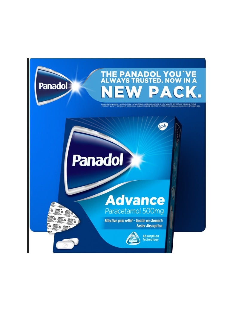 بانادول أدفانس 48 حبة (صداع فعال ، حمى وتسكين الآلام) - Image 2