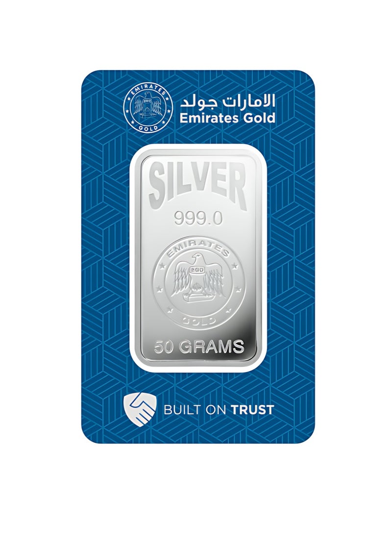 الإمارات جولد سبيكة فضة نقية من الإمارات للذهب بوزن 50 غرامًا ونقاء 999 - سبيكة فضة فاخرة، 50 غرامًا - Image 1