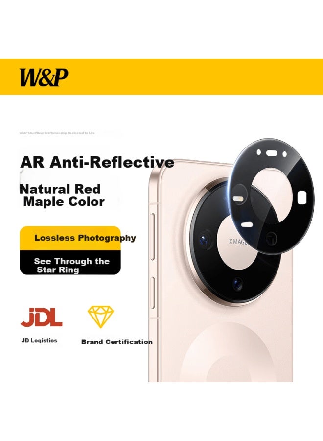 WP W&p 99% Dual Ar Coating | Two-pack Premium Rear Camera Lens Protector Film For Huawei Mate80 Pro/80, High-definition Auto-alignment Easy-apply Protective Film Wp - Image 1