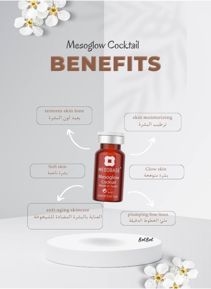 MESOBASE - Mesoglow Cocktail Mesobase brand  skin moisturizing with Hyaluronic Acid (0.50%)  restores skin tone plumping fine lines anti aging skincare and wrinkles (1 pack 10ml ) - Image 1