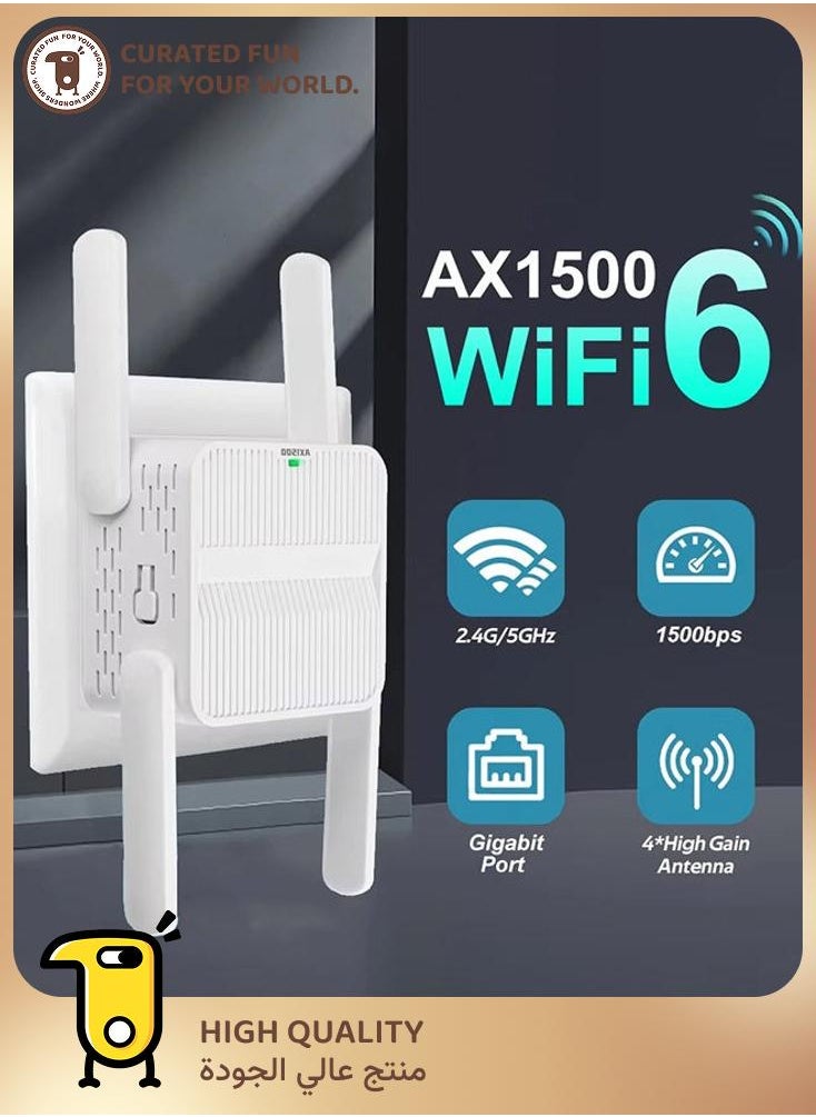 ماركة غير محددة جهاز AX1500 WiFi 6 ثنائي التردد 2.4G/5G مكرر لاسلكي موسع نطاق WiFi للمنزل والمكتب، شبكة جيجابت هوائي  - Image 1
