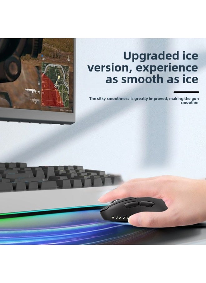 Generic - Suitable For Black Jue Aj179P Speed Control Smooth PRO Sweat Absorbing Apex Foot Sticker Special Ice Board Mouse Foot Sticker-Color:Ice Version Smooth (ice Upgraded Model) 1 Set - Image 1
