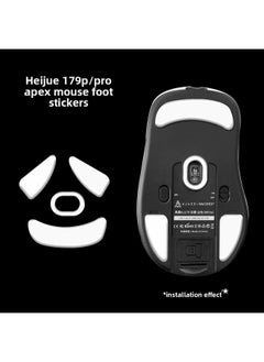 Suitable For Black Jue Aj179P Speed Control Smooth PRO Sweat Absorbing Apex Foot Sticker Special Ice Board Mouse Foot Sticker-Color:Ice Version Smooth (ice Upgraded Model) 1 Set