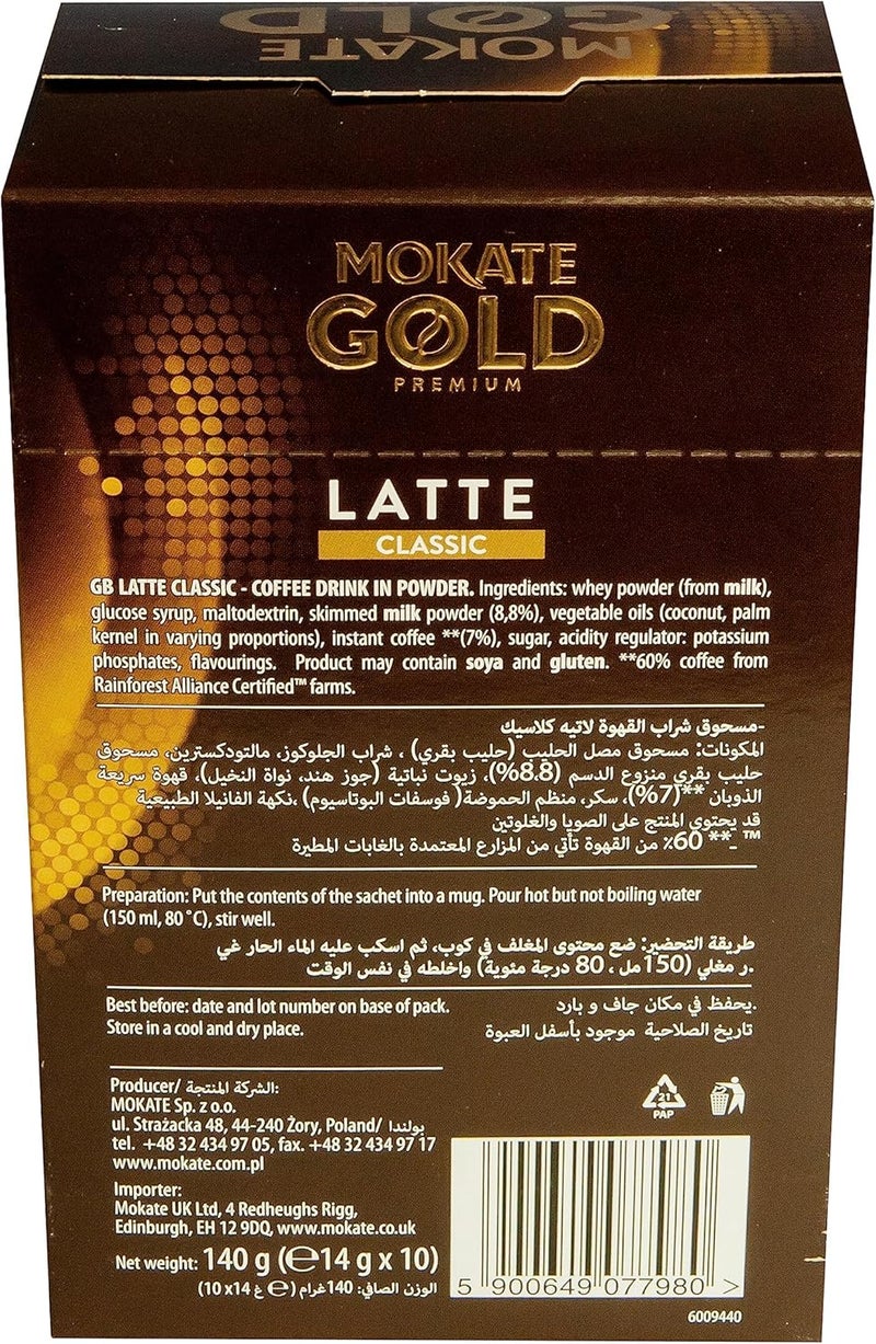 Mokate Gold Premium Latte Classic - Instant Coffee Mix (10 Sachets, 140g) - Image 2