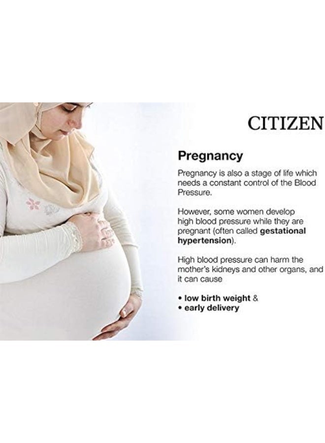 CITIZEN Digital Arm Blood Pressure Monitor CH456 - Image 5