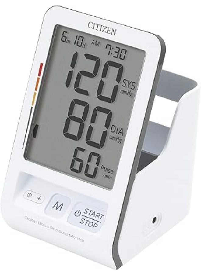 CITIZEN Digital Arm Blood Pressure Monitor CH456 - Image 3