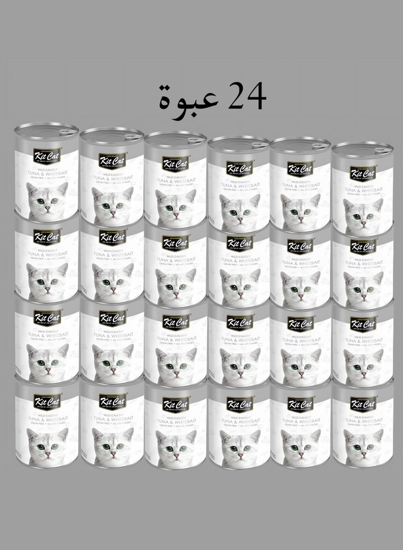 Kit cat (24 packs) wet cat food with tuna and whitebait flavor for both small and large cats / 400 grams - Image 2