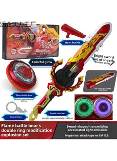 Generic Hurricane Spirit Of War's Sword Spinning Top Third-Order Sword Toy Children's Blast Flame Battle Bear Treasure Sword-Shaped Holy Shield Ssangyong Boy-Color:Level 4 [ring Tao Dragon King] Double Gyro Animation Same Style Sword Stand  - Image 4