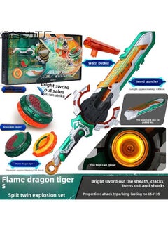 Generic Hurricane Spirit Of War's Sword Spinning Top Third-Order Sword Toy Children's Blast Flame Battle Bear Treasure Sword-Shaped Holy Shield Ssangyong Boy-Color:Level 4 [ring Tao Dragon King] Double Gyro Animation Same Style Sword Stand  - Image 5