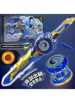 Generic Hurricane Spirit Of War's Sword Spinning Top Third-Order Sword Toy Children's Blast Flame Battle Bear Treasure Sword-Shaped Holy Shield Ssangyong Boy-Color:Level 4 [ring Tao Dragon King] Double Gyro Animation Same Style Sword Stand  - Image 2