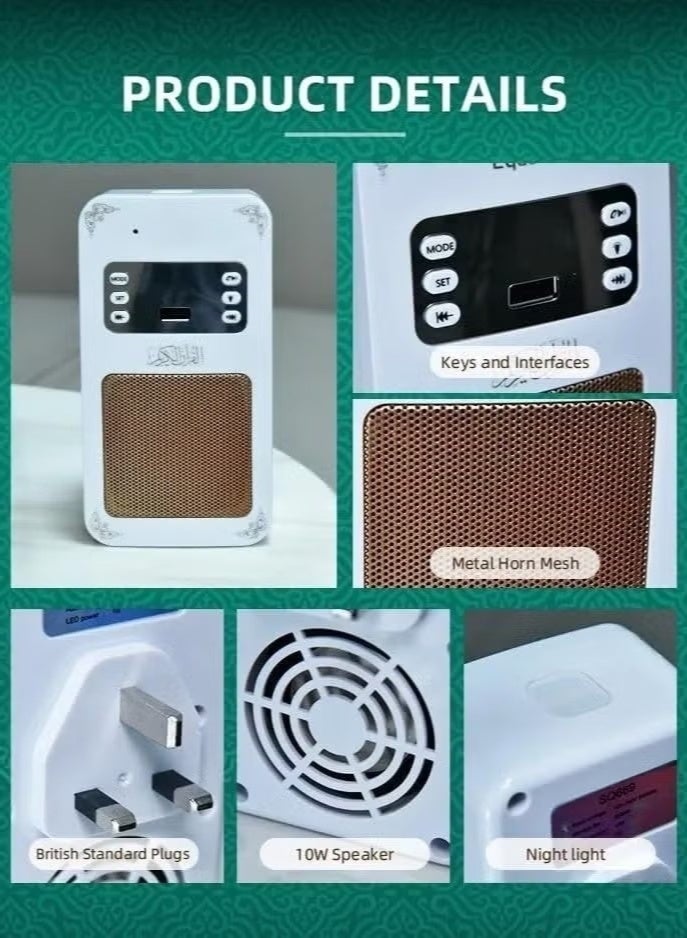Bluetooth Quran Speaker with App Control, 8GB Memory, Night Light, USB Connection, White - Image 4