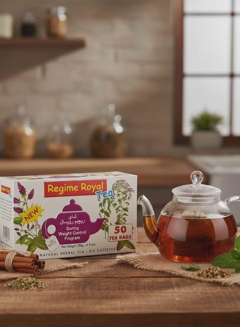 رويال ريجيم شاي رويال للرجيم - 50 كيس - Image 3
