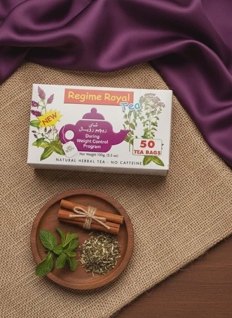 رويال ريجيم شاي رويال للرجيم - 50 كيس - Image 2