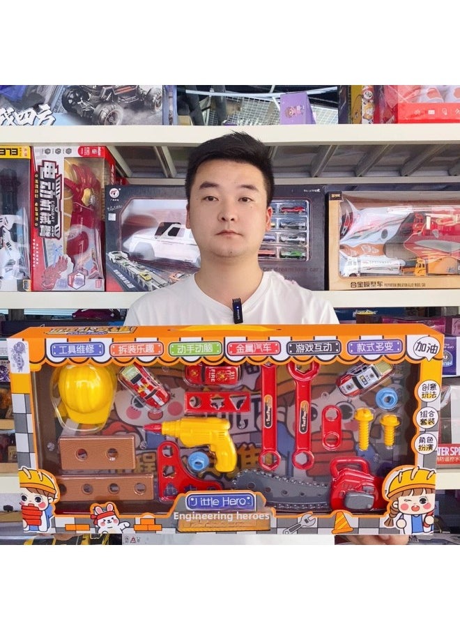 19.9 Yuan Gift Box Special Sale A Variety Of Play House Kitchen Medical Tools Dolls Racing Archeological Blind Box Building Blocks Gift Toys-Color:099-37 Engineering Little Hero Gift Box Set (two Colors Randomly Distributed)  - Image 1