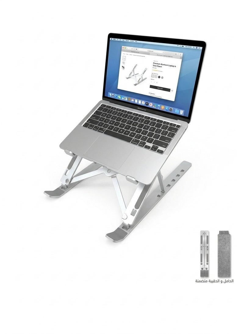 Multi-Angle 7 Levels Adjustable Laptop Stand Fits 15 inch Laptops (Silver). - Image 1