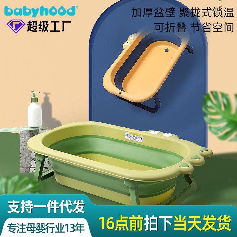 Children'S Foldable Bath Tub Baby Bathtub Newborn Infant Can Sit And Lie Down Home Use Large Cartoon Crocodile Portable - Image 2