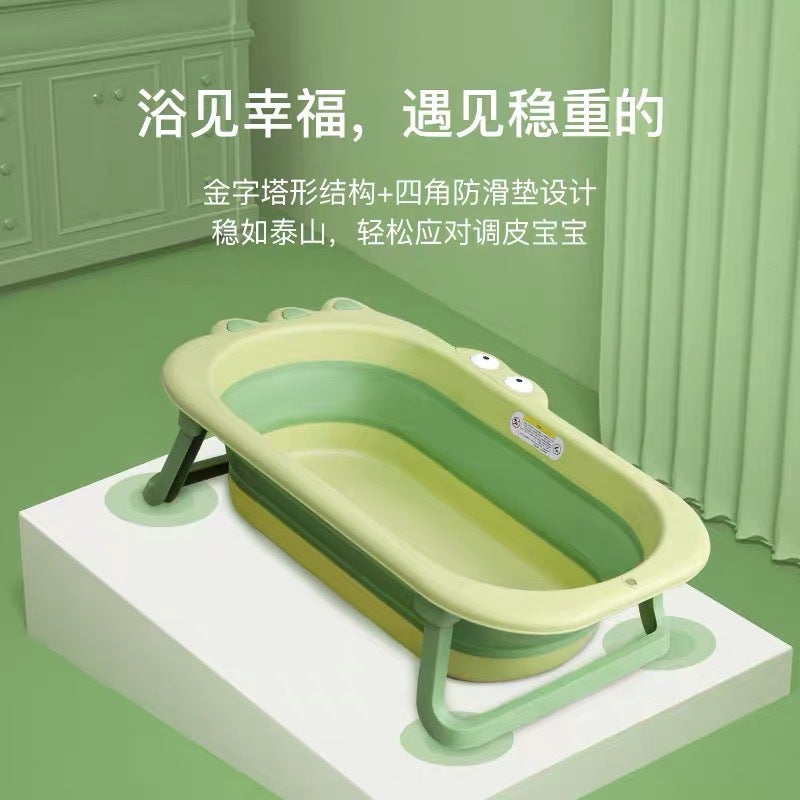 Children'S Foldable Bath Tub Baby Bathtub Newborn Infant Can Sit And Lie Down Home Use Large Cartoon Crocodile Portable - Image 5
