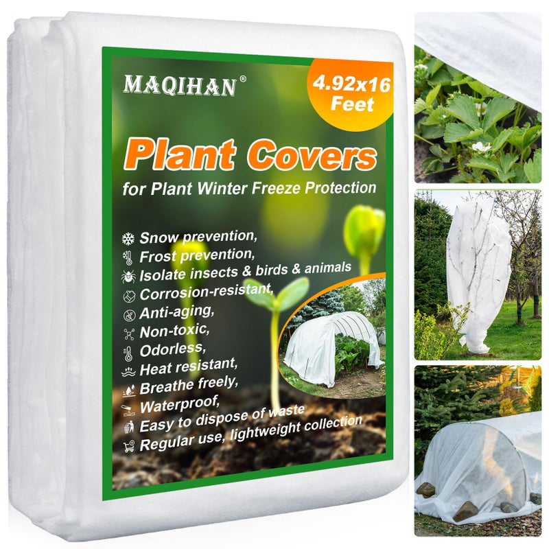 MAQIHAN Plant Covers Freeze Protection - 4.9 ft x 16 ft Non-Woven Plant Cover, Frost Cloth Winter Freeze Protection, Reusable Floating Row Frost Blankets for Outdoor Garden Cold Weather Snow - Image 1