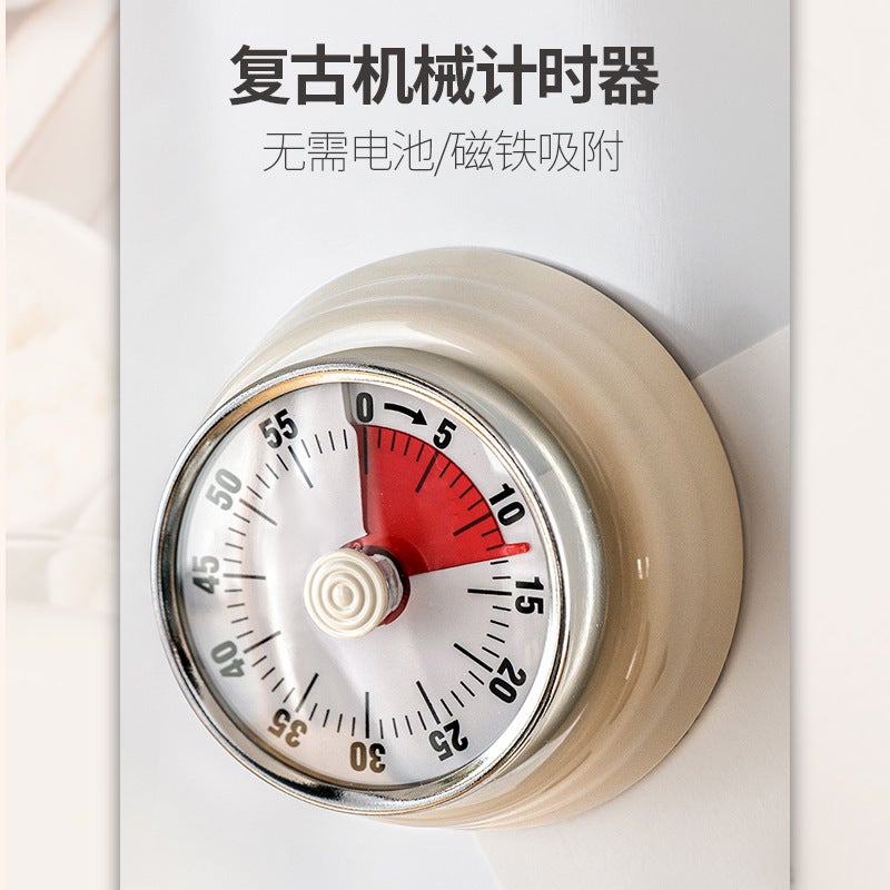 Spot Japanese Stainless Steel Mechanical Timer Nordic Visual Timer Kitchen Cooking With Magnetic Reminder - Image 3