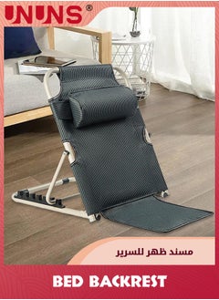 UNUNS Foldable Bed Backrest,Bed Chair With Pillow And Armrests For Adult Reading,Floor Chair Sit Up Backrest In Bed Breathable Fabric,6 Speed Adjustment  - Image 5