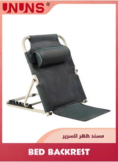 UNUNS Foldable Bed Backrest,Bed Chair With Pillow And Armrests For Adult Reading,Floor Chair Sit Up Backrest In Bed Breathable Fabric,6 Speed Adjustment  - Image 2