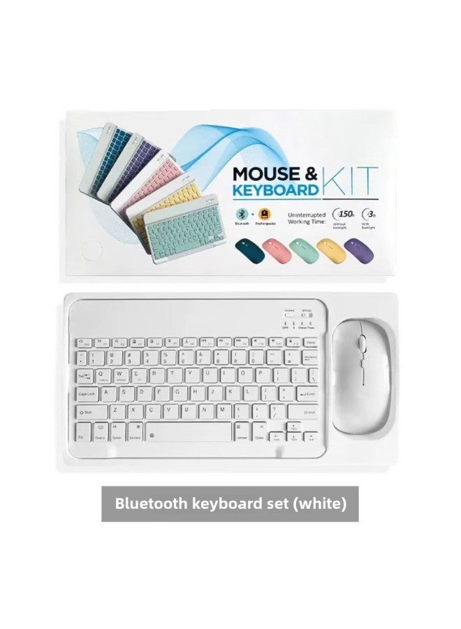 Mini Wireless Bluetooth Keyboard For Apple IPad For Huawei MatePad Tablet Low Bass Popular Sale Compact Size Comfortable To Use-Color:White-Product Type:Keyboard Single-mode Mouse (mouse Battery) - Image 1