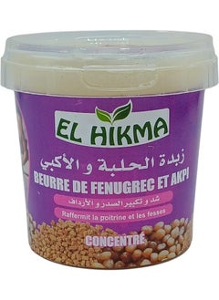 WISDOM Fenugreek And Akbi Butter Cream 120 ml 