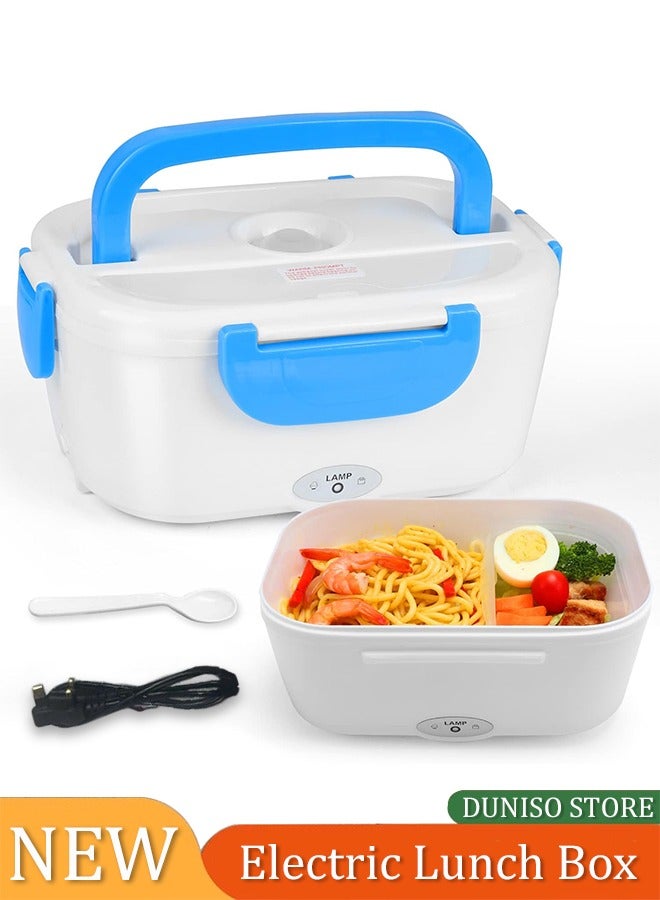 Loquat Electric Lunch Box ,Heated Lunch Box ,Electric Heating Lunch Box Food Heater Warming Bento Box for Home u0026 Office Use (23x17x10cm,Blue) - Image 1
