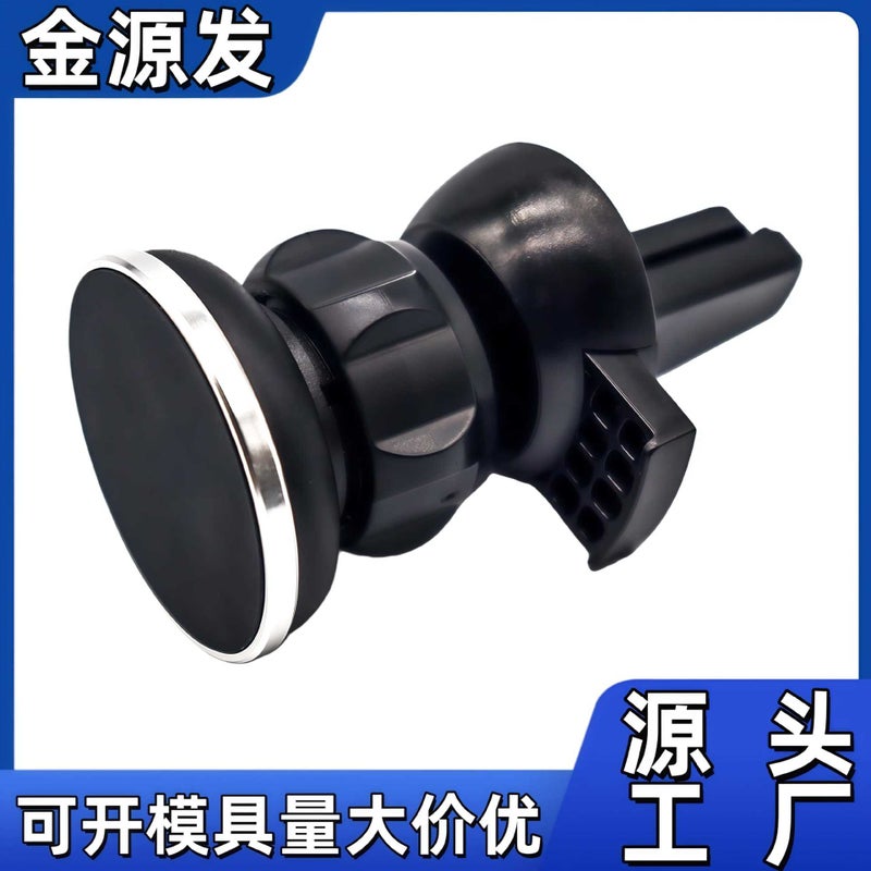 Secure Grip Handlebar Riding Mount Car Phone Holder in Black for Riding and Navigation for Universal Fit - Image 3