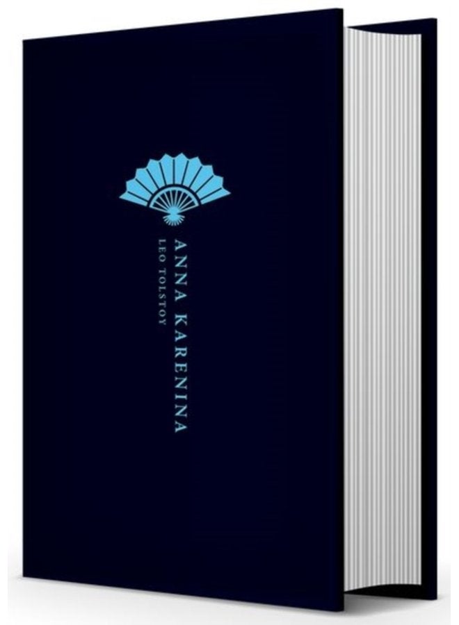 آنا كارنينا - غلاف صلب