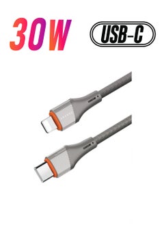 Seeken SEEKEN 30W USB C to Lightning Charger Cable(C to IOS) 2M - Grey | Iphone Cables | Fast Charging | Braided Cable | Premium Design | High-Quality.  - Image 1