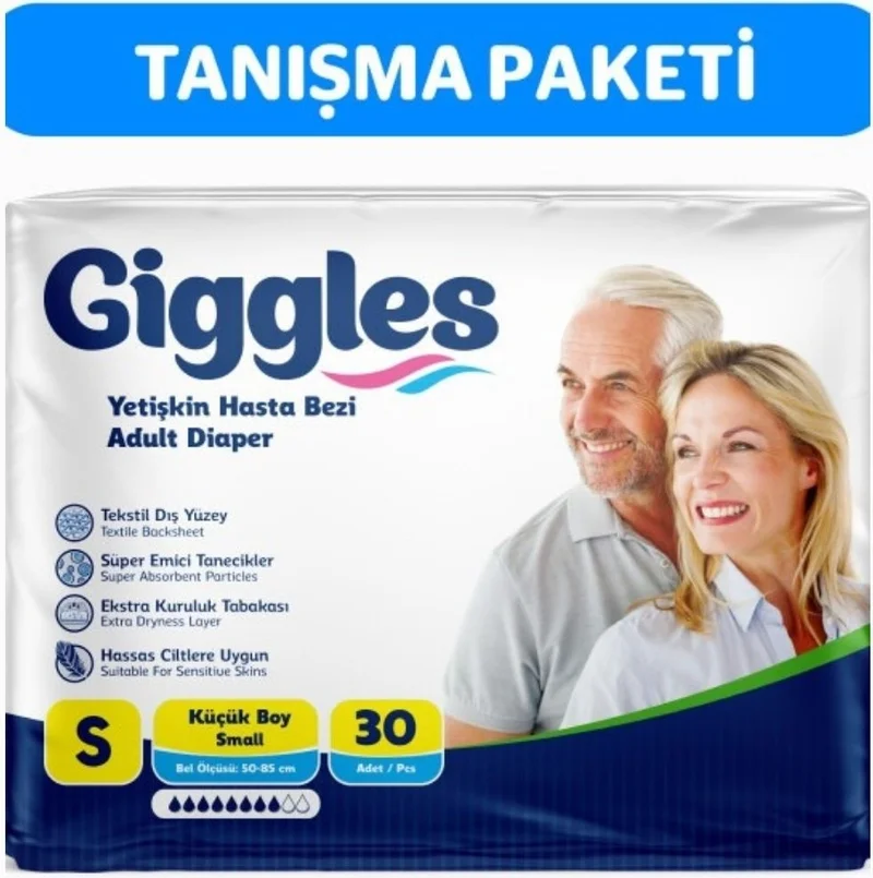 giggles Adult Patient Diaper with Waistband Small 30 Pieces