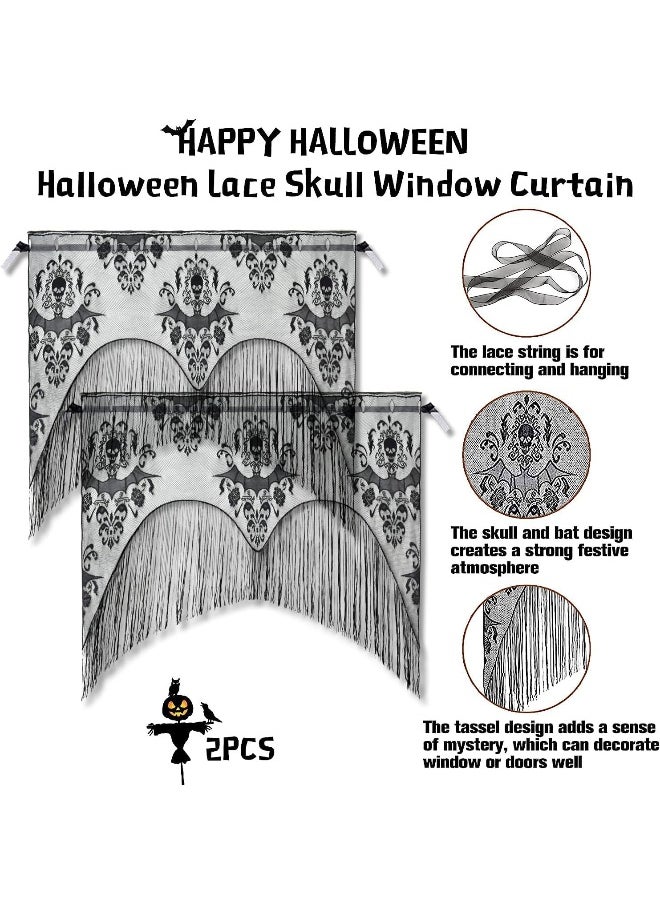ZeeDix ZeeDix 2 Pcs Halloween Lace Skull Window Curtain- Black Tassel Door Curtain for Halloween Home Party Decorations, Halloween Party Supplies  - Image 3