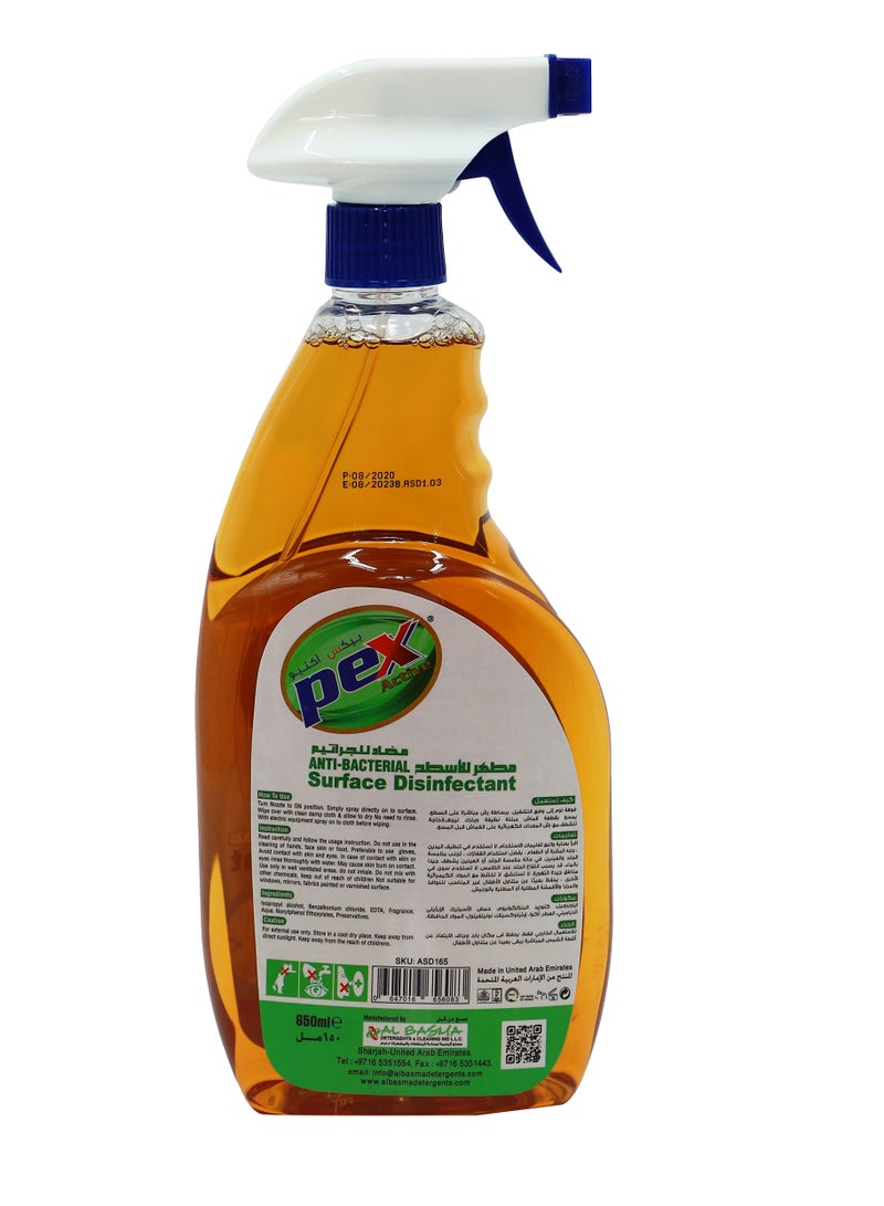Pex Active Antibacterial Surface Disinfectant 750ml  - Image 2