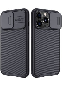 iPhone 14 Pro Max Case Cover CamShield Pro Slide Camera Protection Cover - Scratch Resistant - Protect Privacy Case for Apple iPhone 14 Pro Max 6.7 (2022) by(iPhone 14 Pro Max, Black)