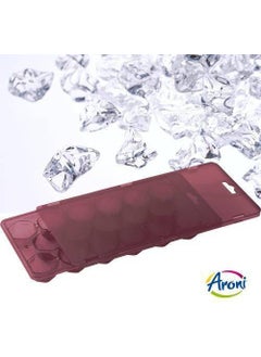 ANKA Ice Mold with Lid  - Image 1
