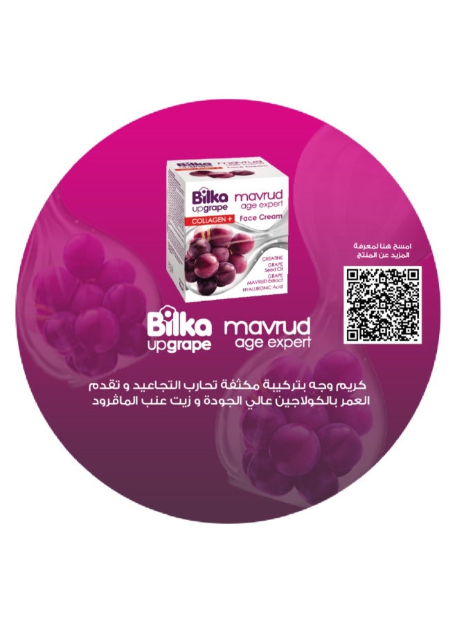 Bilka Collagen Mavrud Age Expert Face Cream - Image 3