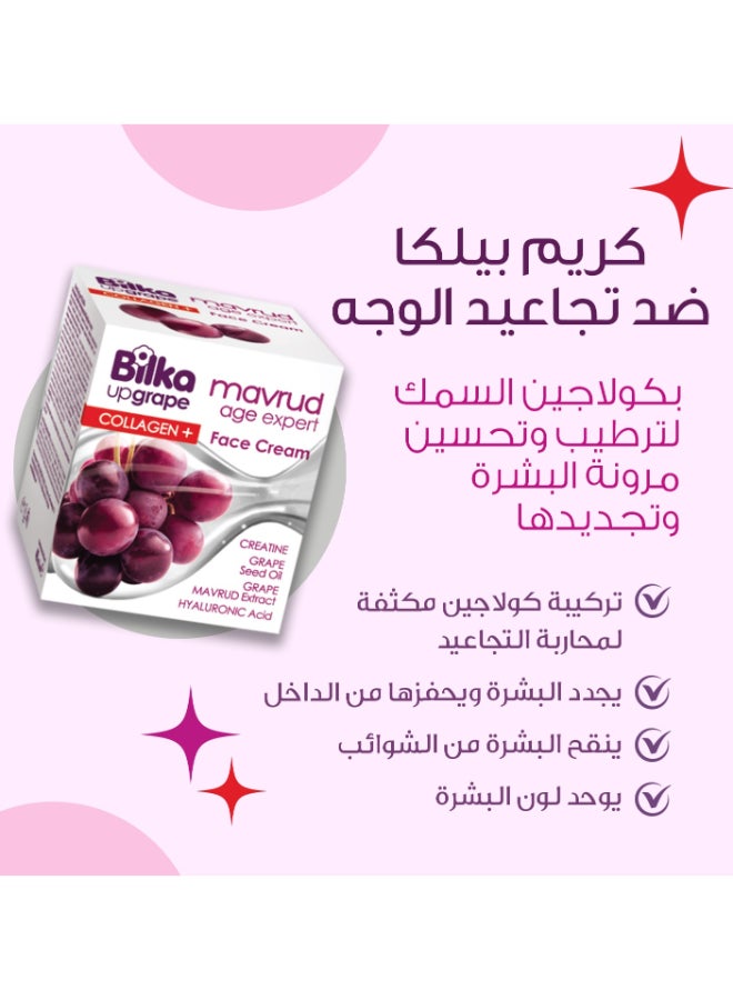 Bilka Collagen Mavrud Age Expert Face Cream - Image 2