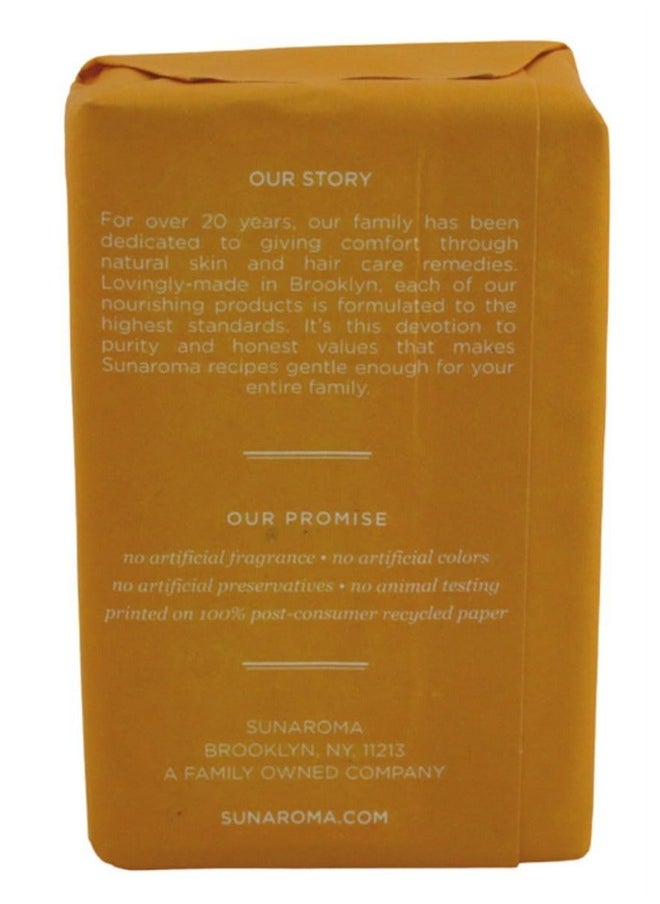 SUNAROMA - Sunaroma Soap Bar Shea Butter 8 Ounce (Pack of 2) - Image 1