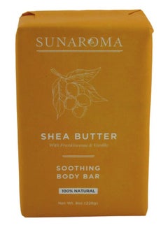 SUNAROMA Sunaroma Soap Bar Shea Butter 8 Ounce (Pack of 2)  - Image 1