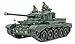 Tamiya 135 British Cruiser Tank A34 Comet TAM35380 Plastic Models ArmorMilitary 135 - Image 3