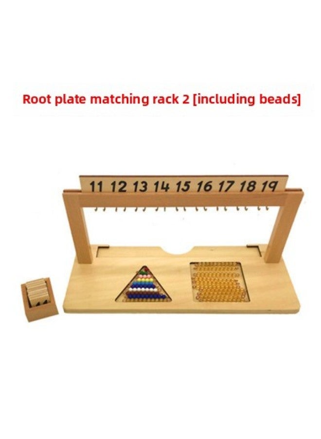 Montai Montessori Sedan Plate Matching Beads Matching Rack Kindergarten Math Early Education Teaching Aids Montessori Toys Wooden-Color:Segan Plate Matching Frame With Beads [I]]  - Image 5