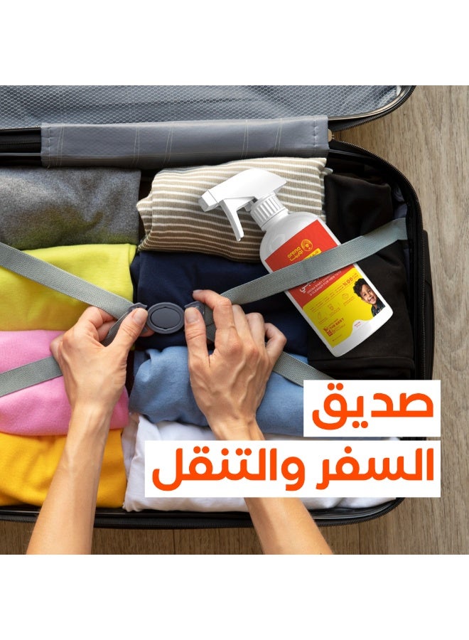 اورينا منظف ​​ومطهر لألعاب الأطفال (500 مل) - بخاخ تنظيف طبيعي وآمن لألعاب الأطفال والأسطح - تركيبة مضادة للحساسية وصديقة للبيئة - حماية من الجراثيم ولعب آمن - Image 5