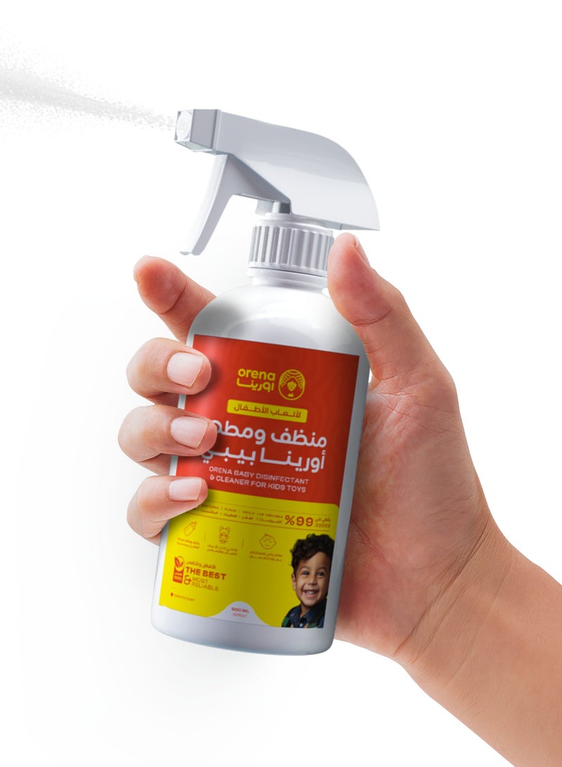 اورينا منظف ​​ومطهر لألعاب الأطفال (500 مل) - بخاخ تنظيف طبيعي وآمن لألعاب الأطفال والأسطح - تركيبة مضادة للحساسية وصديقة للبيئة - حماية من الجراثيم ولعب آمن - Image 1