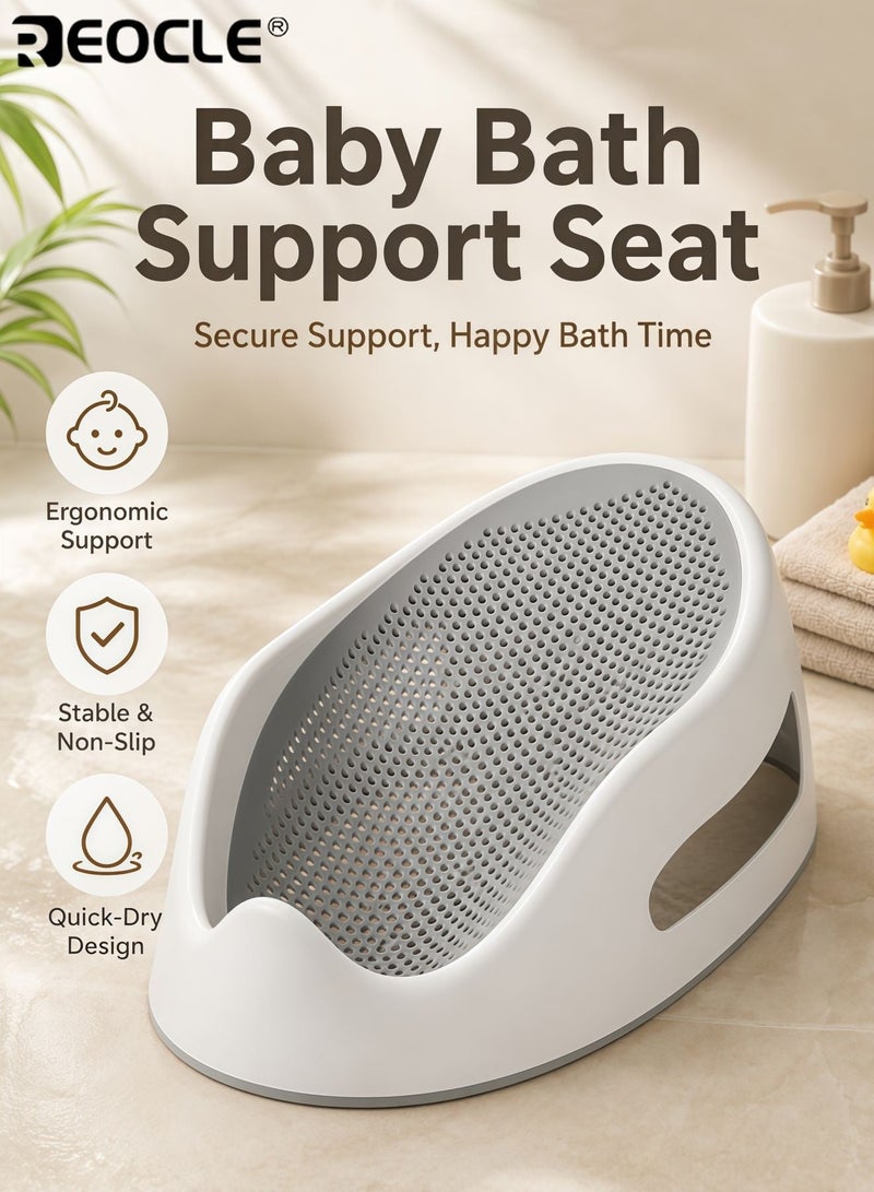 REOCLE Baby‘s Bath Support with Ergonomic Design and Secure Non-Slip Grip Infant Bathing Aid with Comfortable Contoured Shape for Newborn Safety and Care - Image 1