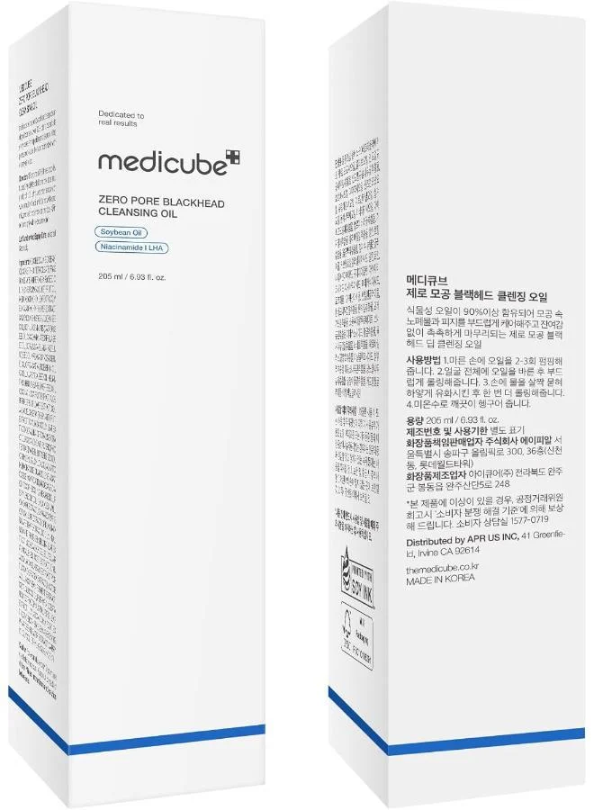 Medicube  Zero Pore Blackhead Deep Cleansing Oil 205ml for Women | Best Price UAE