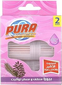 Pura Pura simple toilette freshener - 2 pieces, purple 