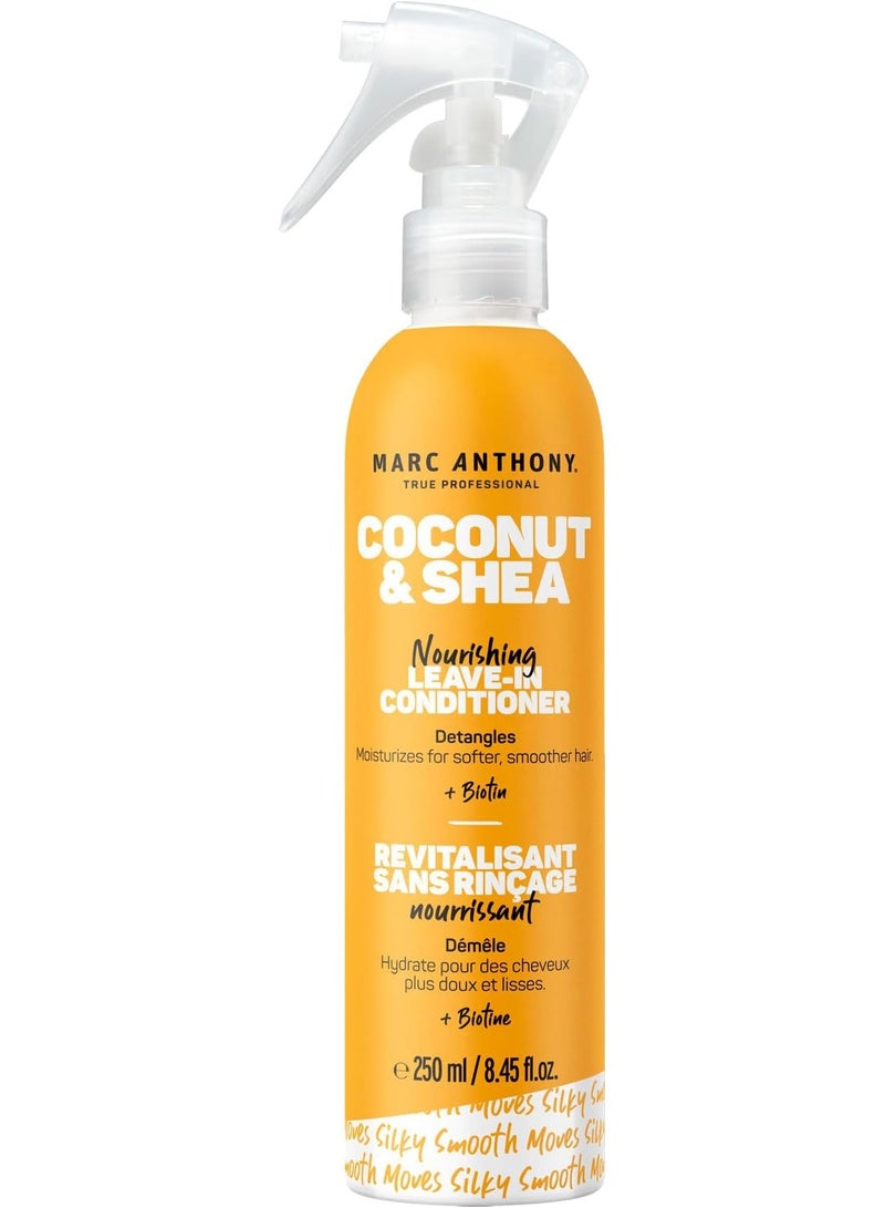 MARC ANTHONY SHEABUTTER LEAVE-IN  250ML:531473 - Image 1