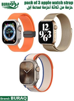 Apple Watch Band Strap For Apple Watch Ultra 2/Ultra 49mm, Series 10 46mm, 9/8/7 45mm, SE2/SE/6/5/4 44mm, 3/2/1 42mm