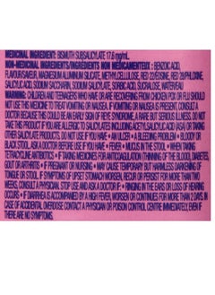 Pepto Bismol Cherry Flavour  Liquid Upset Stomach Diarrhea Heartburn Nausea Indigestion  Relief  230mL  - Image 2